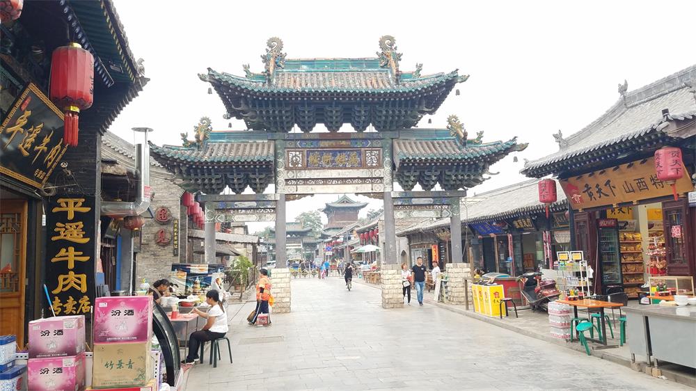 songpan-ancient-town