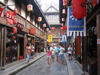 Jinli Old Street