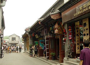 Beijing yandaixie Street Hutong