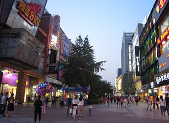 Huangxing Road Walking Street