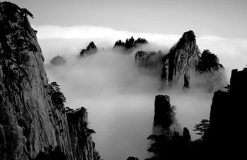 Huangshan Mountain National Par