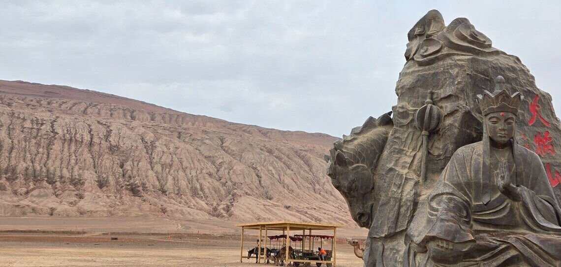 Emeishan Mountain