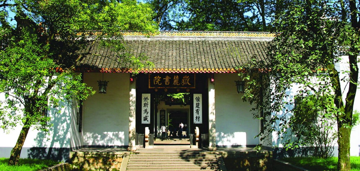 Tongli Water Town
