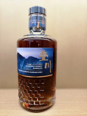 the chuan whisky