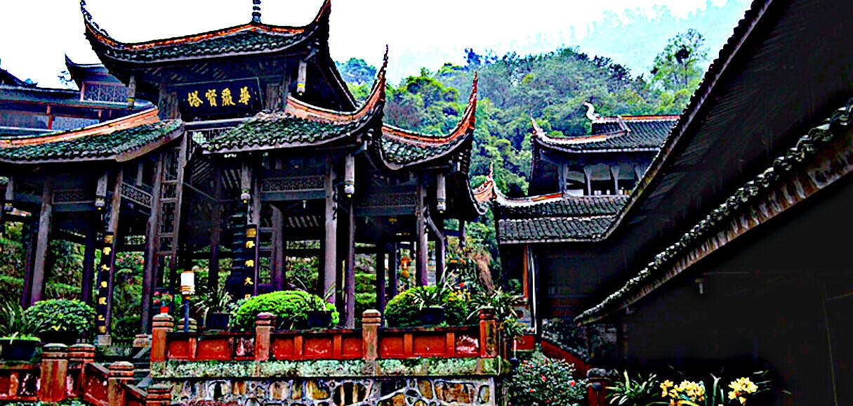 Emeishan Mountain