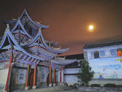 Dali Ancient Town