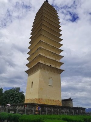 the highest pagoda of chongsheng si temple in Dali