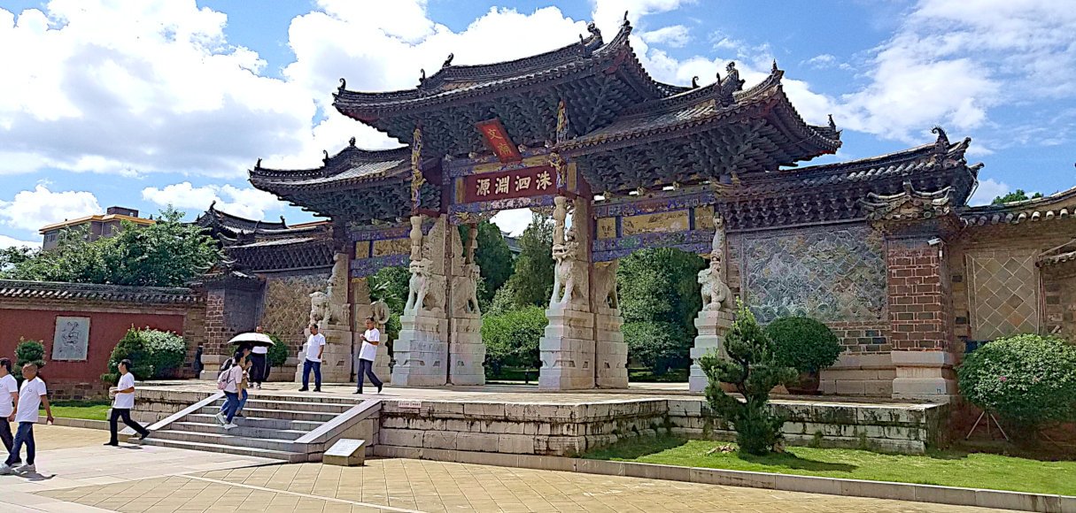 panorama of zhu family in jianshui ancient town
