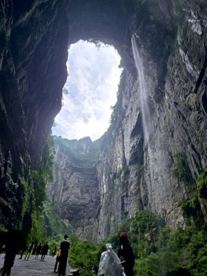 Waterfall in huge cave in Wulong GEO park 
