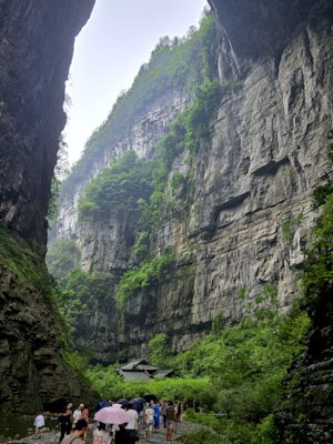 The first rock bridge in Wulong Karst GEO Park