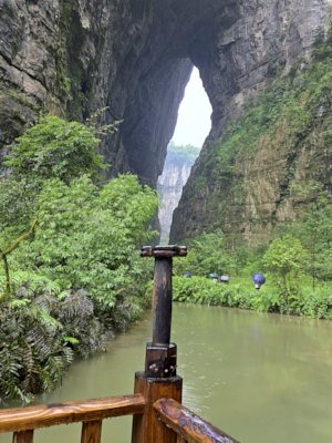 Broadsword cave of Wulong Karst GEO Park in Chonqging