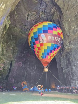 huge hot air ballon in tenglongdong cave of Lichuan enshi