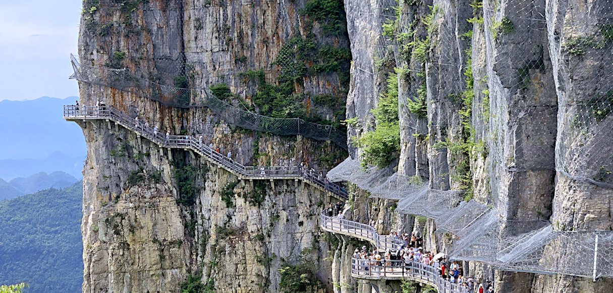 cliff road of Qixingzhai in Enshi Grand Canyon