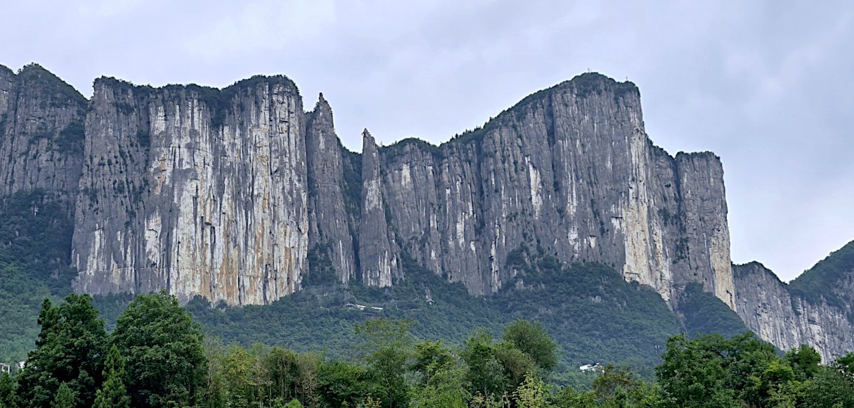 panorama view of QIxingzhai of Enshi Grand Canyon 
