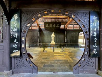 Chen Ziang’s Hometown: Jinhua Shan Mountain Shehong