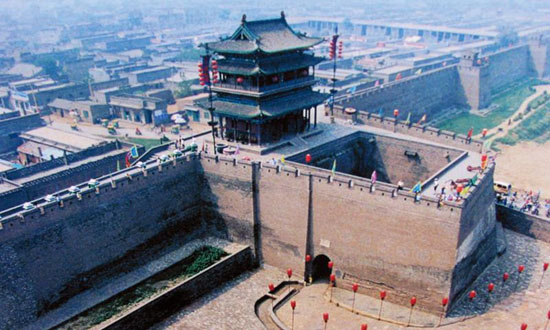 pingyao ancient town listed in world world cultural heritage